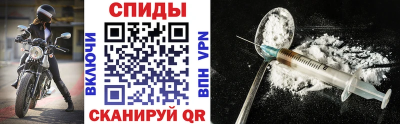 купить  цена  Великий Новгород  Амфетамин VHQ 