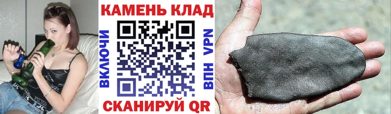 ГАШИШ гарик Великий Новгород