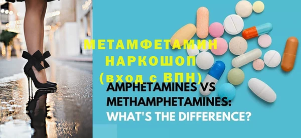 a pvp Наволоки