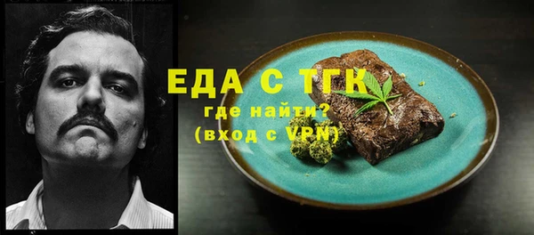 мдпв Надым