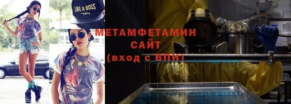 винт Ачинск