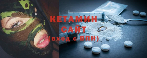 мдпв Надым