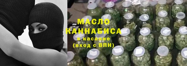 a pvp Наволоки