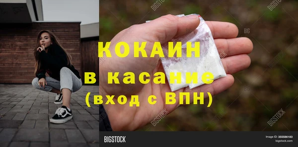 a pvp Наволоки