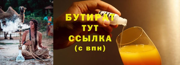 мдпв Надым