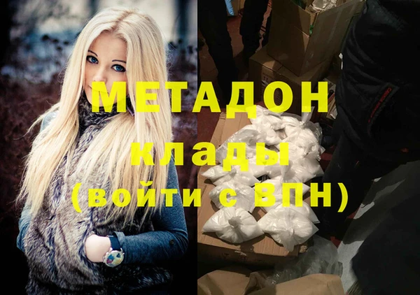 a pvp Наволоки