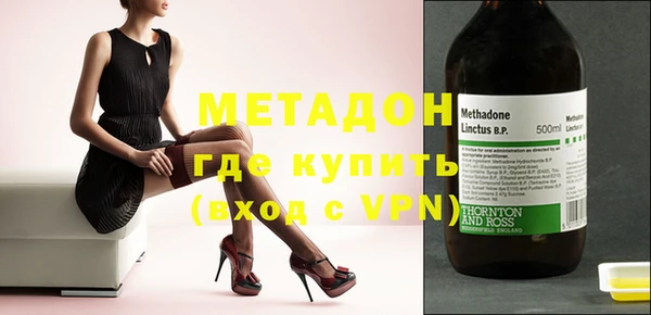 мдпв Надым