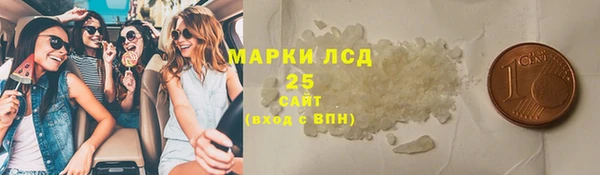 мдпв Надым