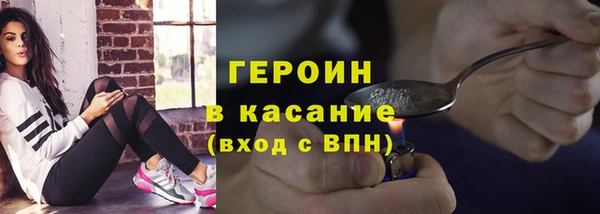 мдпв Надым
