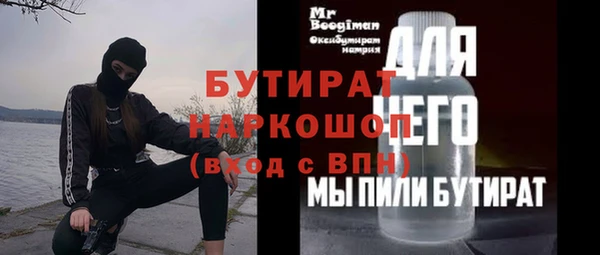 a pvp Наволоки