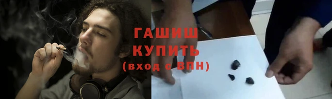 a pvp Наволоки