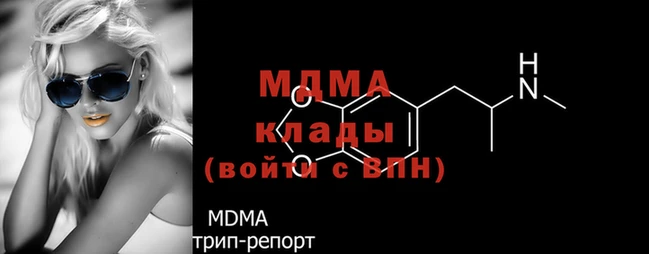 a pvp Наволоки