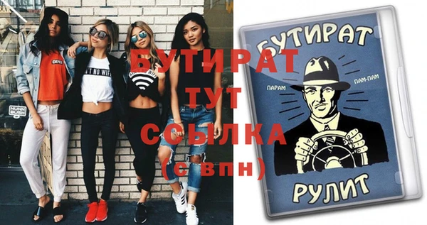 a pvp Наволоки
