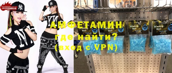a pvp Наволоки