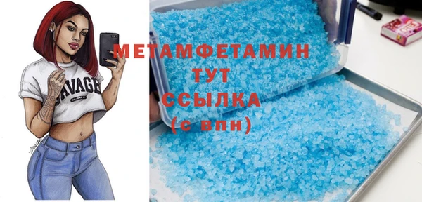 a pvp Наволоки
