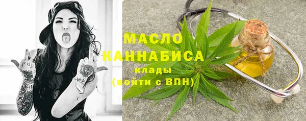 a pvp Наволоки