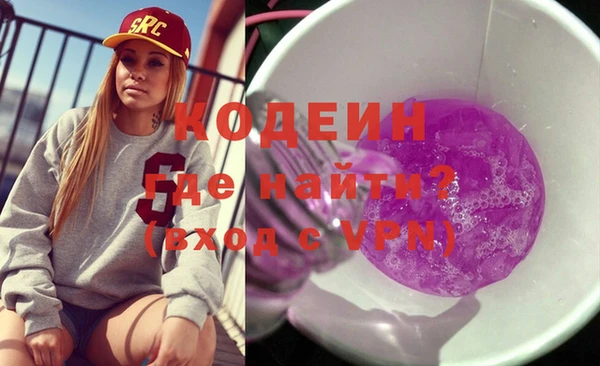 a pvp Наволоки
