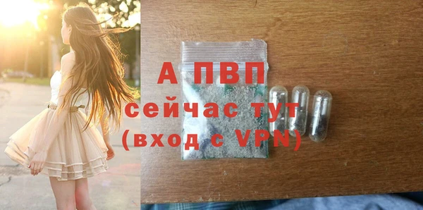наркотики Артём