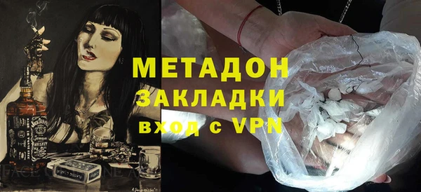 a pvp Наволоки
