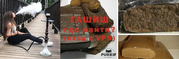 мдпв Надым