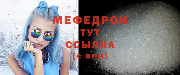 a pvp Наволоки