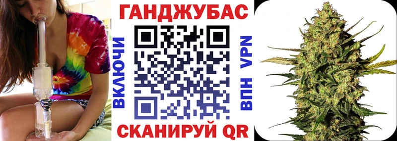 купить наркотик  Великий Новгород  Конопля Ganja 